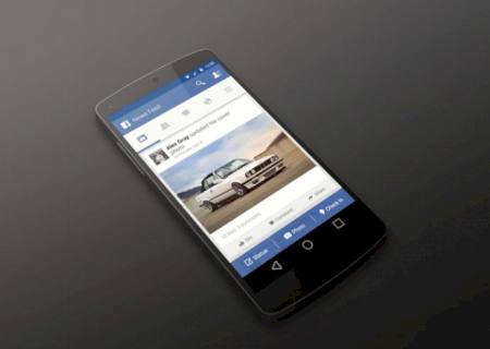 Facebook ordena a utilização de Android