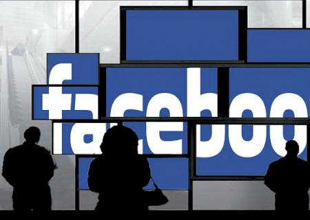 Facebook consegue reverter bloqueio de R$ 38 milhões, diz MPF