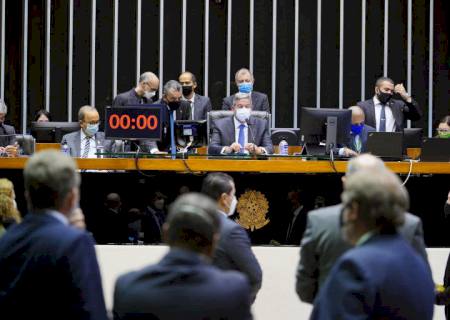 Câmara promete debater nesta quarta-feira o impeachment de ministros do STF