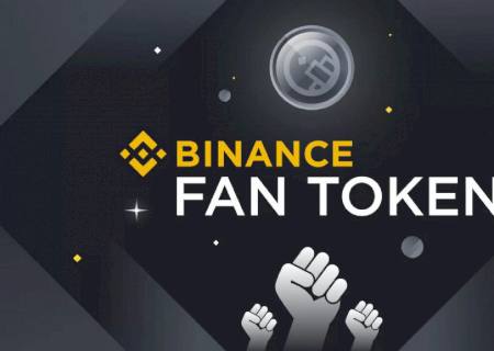 Fan token do Vitória - Tradição e Inovação