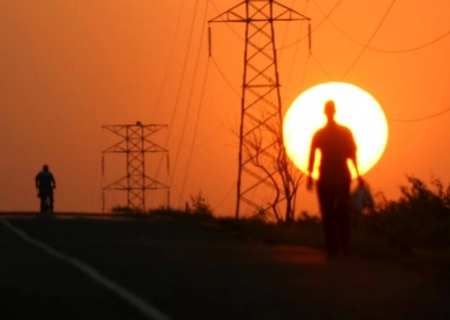 Temperaturas permanecem acima da média nesta quarta e município de MS pode registrar 40°C