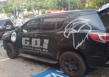 GOI prende funcionária pública após aplicar golpe de R$ 40 mil usando pix falso